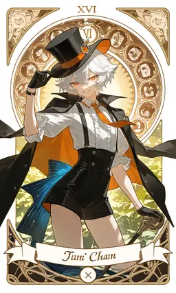 Profile image of Nox