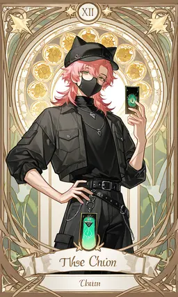 Profile image of Claude