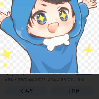 Profile image of ちろる