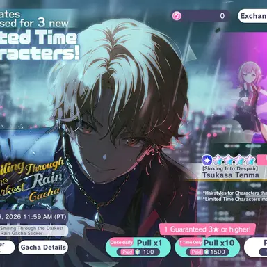 Profile image of Tsukasa
