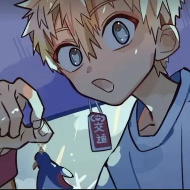 Profile image of 源 光