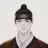 유한결