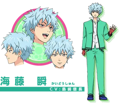 Profile image of 海藤瞬