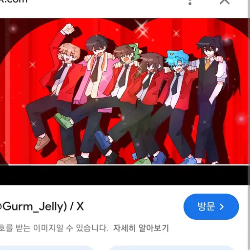 SinfulPants9983의 초능력 세계여행