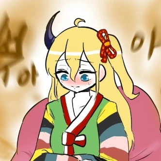 도레미