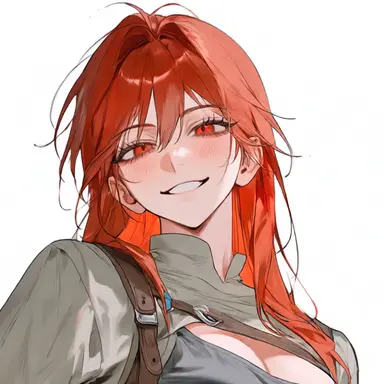 Profile image of Erina