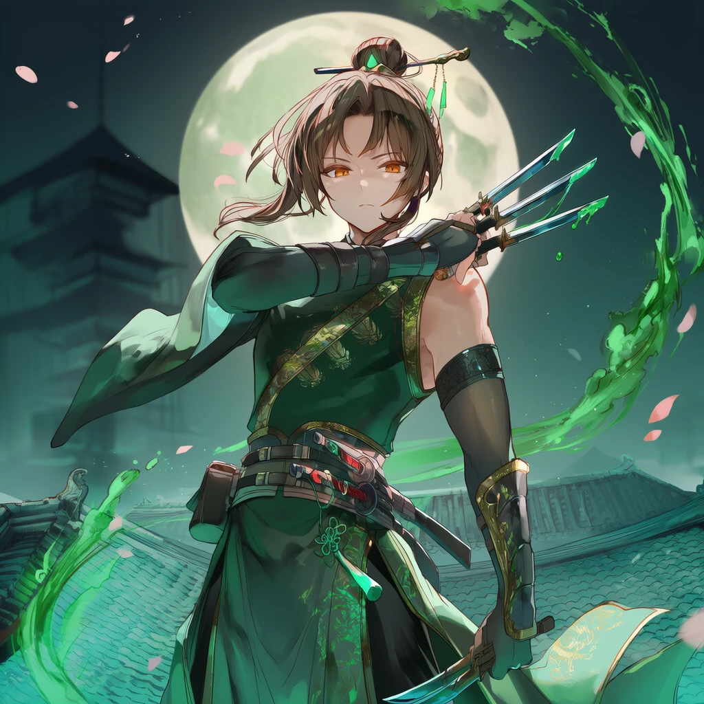 당비연