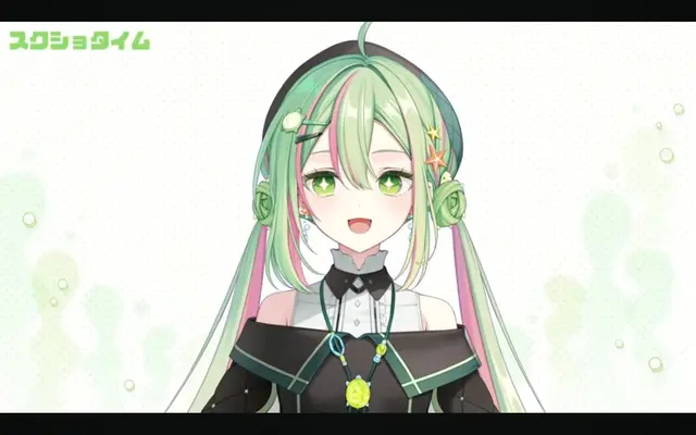 Profile image of あおい
