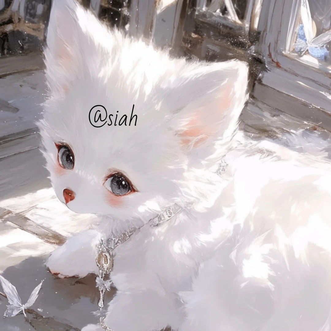 루아