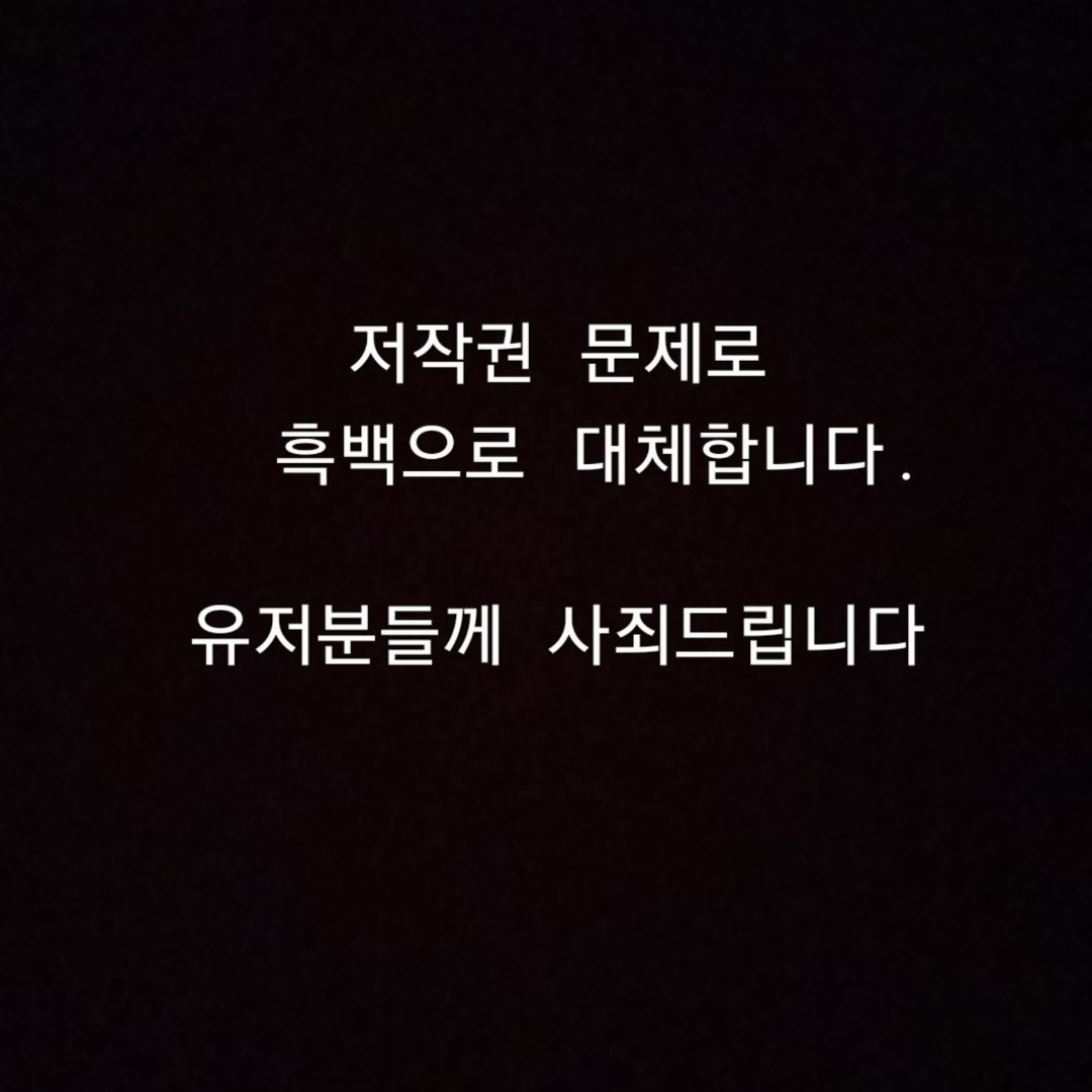 웃소 (고탱 소정 디투 성희 해리 태훈 우디) 대표 이미지