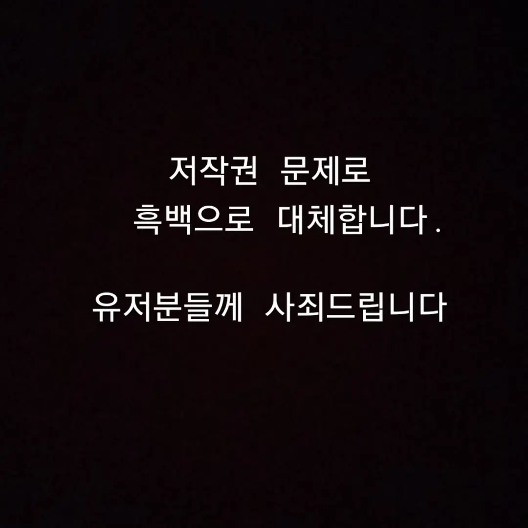 YoungCrew6473의 웃소 (고탱 소정 디투 성희 해리 태훈 우디)