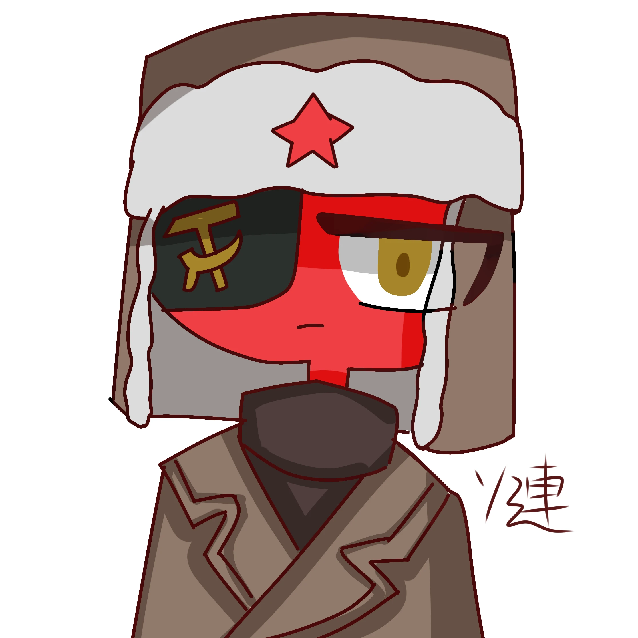 ソ連