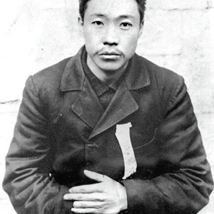 안중근 의사