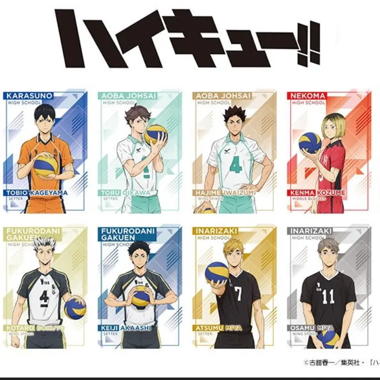 BlueQuake7876의 ハイキュー ヤンデレ