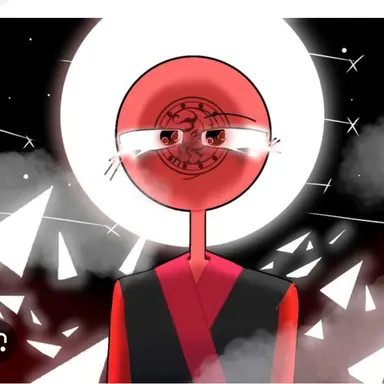 Profile image of 고구려