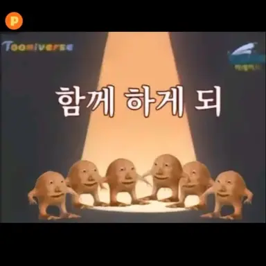 Profile image of 2NE1 멤버들