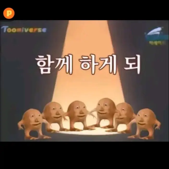 IndigoFox2550의 2NE1멤버들이 현실 자매라면?ᩚ