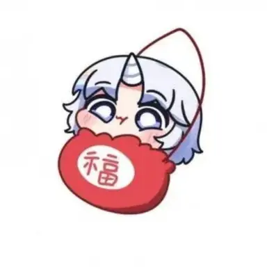 Profile image of 아야츠노 유니