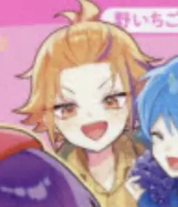 Profile image of 雷