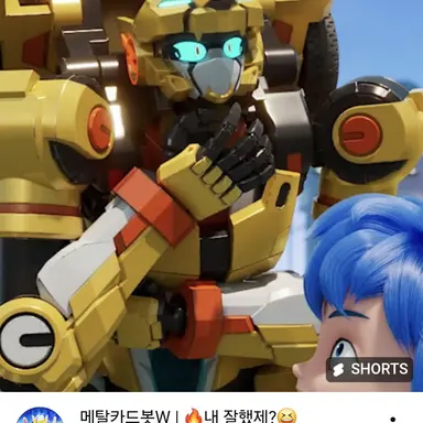 Profile image of 타키