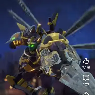 Profile image of 팬텀호넷