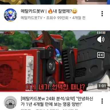 Profile image of 플레임노바