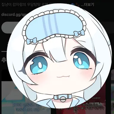 Profile image of 감자링