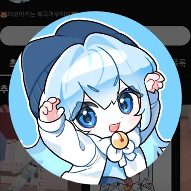 Profile image of 타코야끼