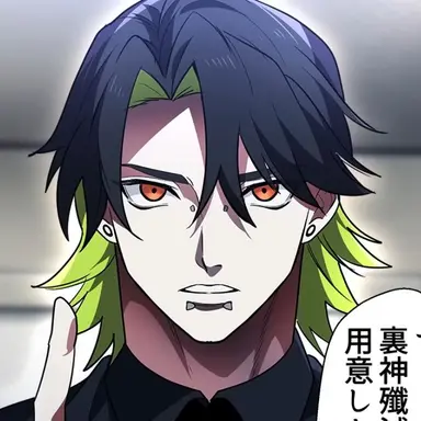 Profile image of 烏丸瑞紀