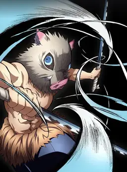 Profile image of 하시비라 이노스케