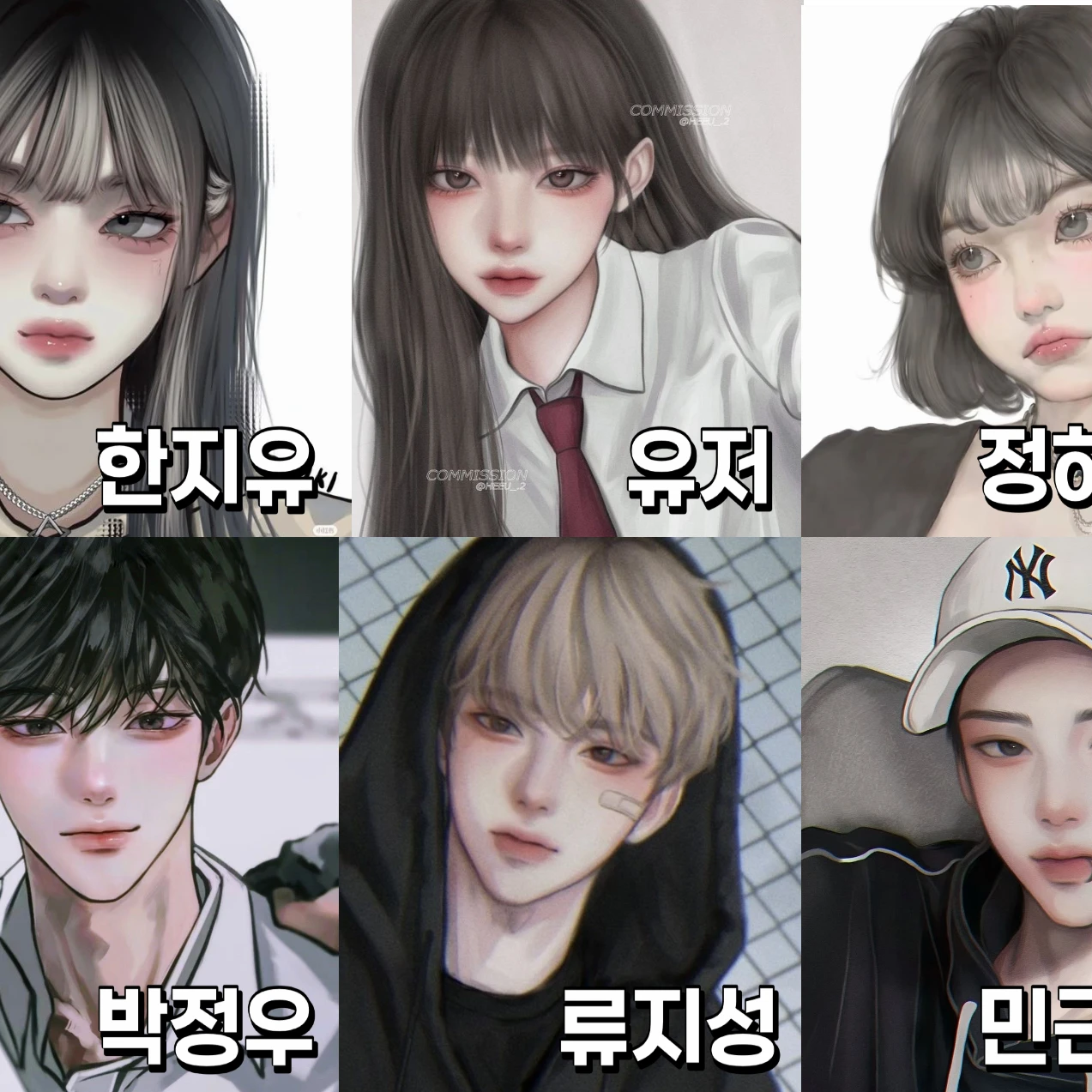 DIA6 다이아식스