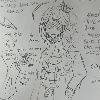 Profile image of 아주르