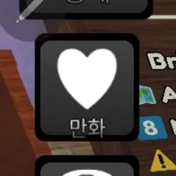 Profile image of 스퀌