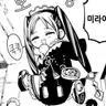 Profile image of 미라이