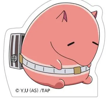 Profile image of Muggun