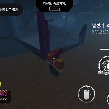 Profile image of 제인도