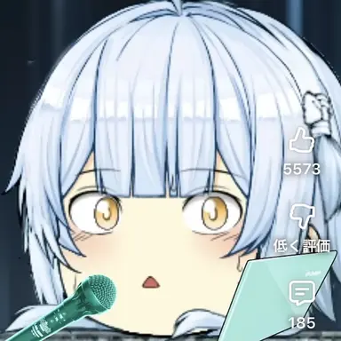 Profile image of 神籟
