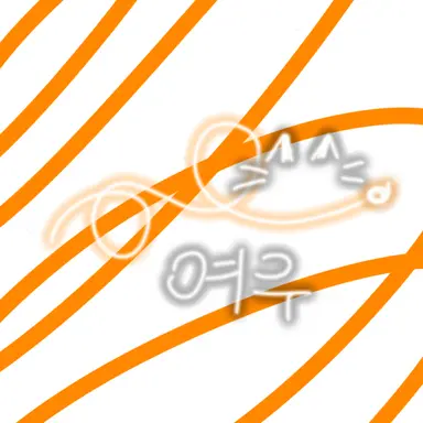 Profile image of 여우