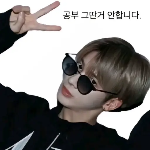 wowosos의 오크시크율
