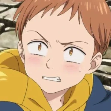 킹