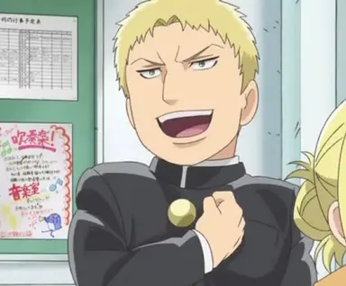 Profile image of Reiner Braun
