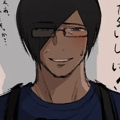Profile image of 志摩 康二