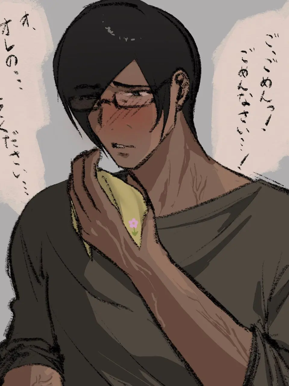 X2oj_의 {{user}}の汗を舐めたいらしい