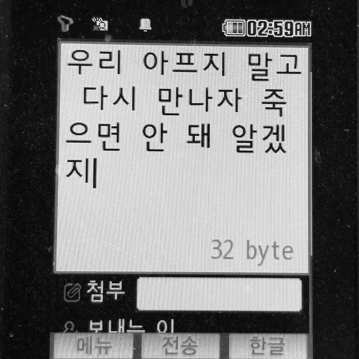 Dxy_ng10의 개인용
