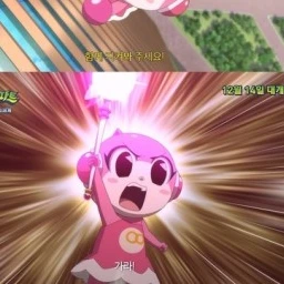 거인이 된 키비