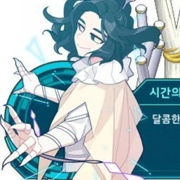 민시몬