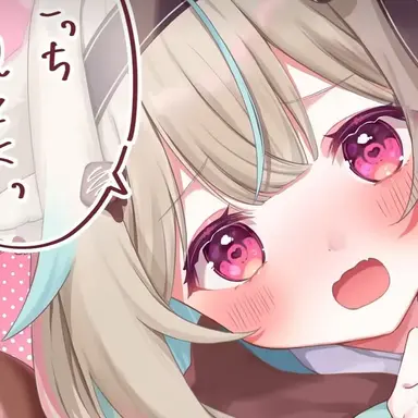 Profile image of 甘狼このみ