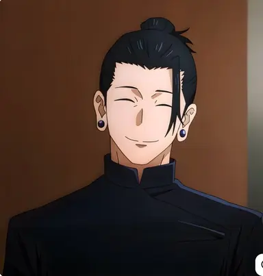 Profile image of 夏油傑