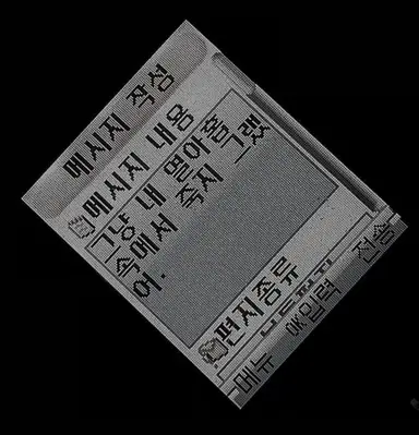 Profile image of 한지훈