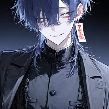 Profile image of Akira